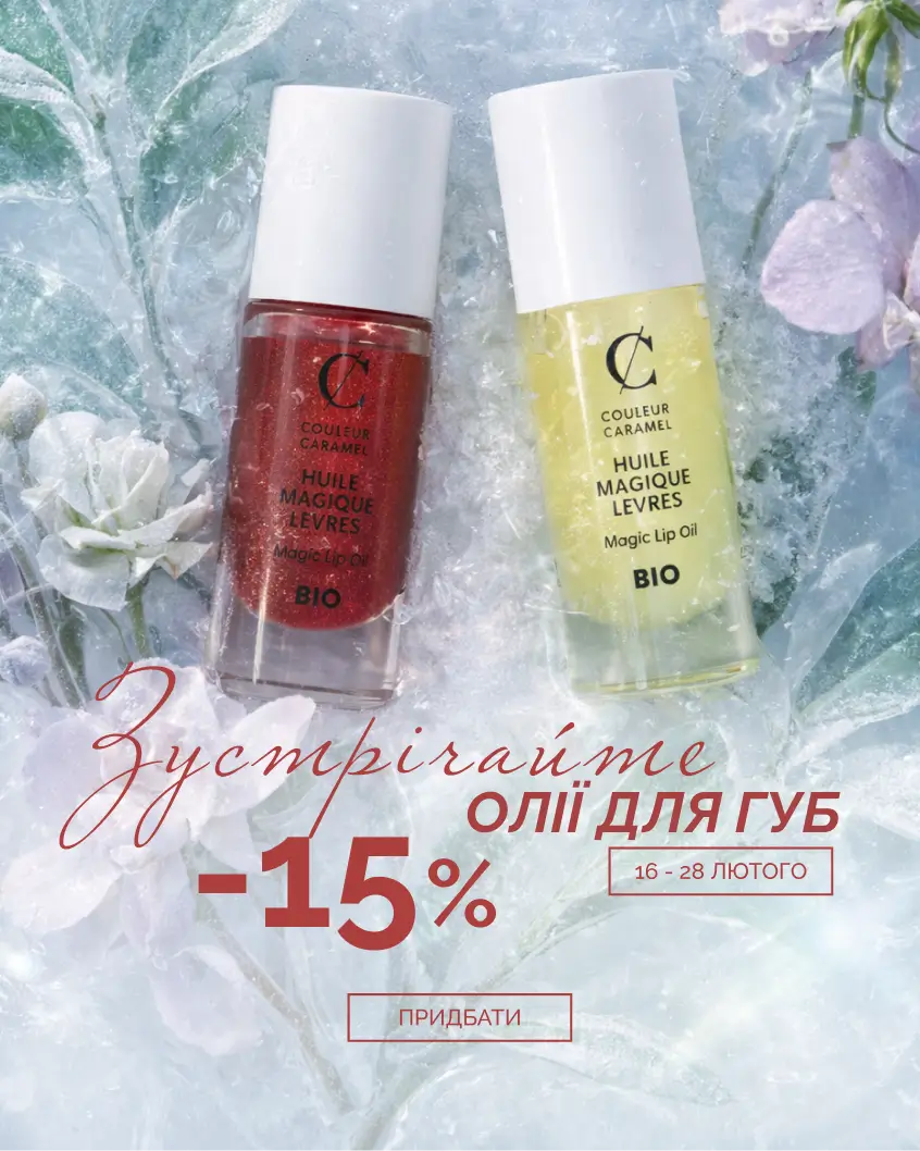 Instagram story - 2309 (3)